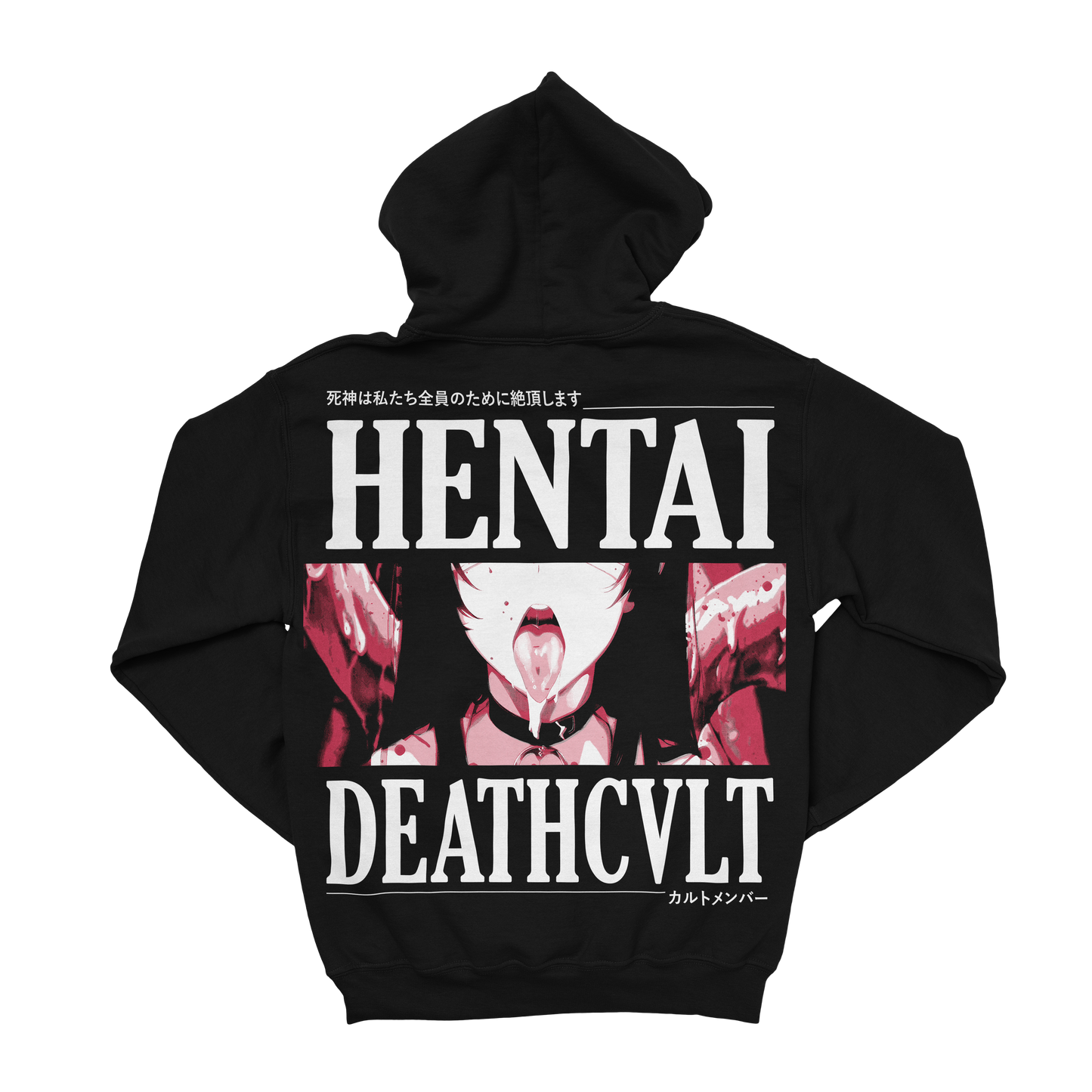 A black hoodie with an oversized back print featuring hiragana, ahegao face, and tentacles